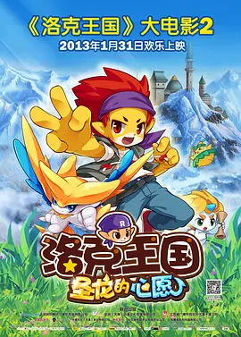 国产r67194吃奶视频